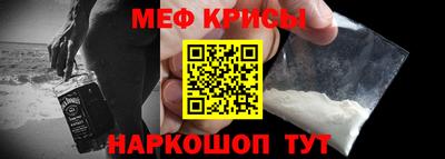 дмт Лесосибирск