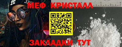 дмт Лесосибирск