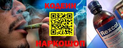 герыч Малоярославец