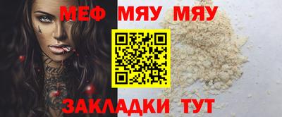 герыч Малоярославец