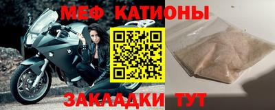 экстази Малгобек