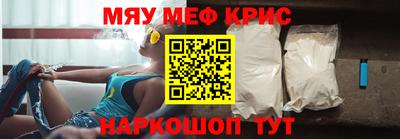 герыч Малоярославец
