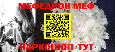 гашиш Ликино-Дулёво