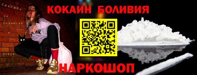 гашиш Ликино-Дулёво