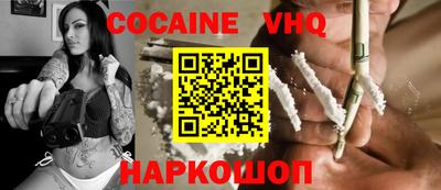 дмт Лесосибирск
