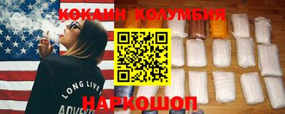 герыч Малоярославец