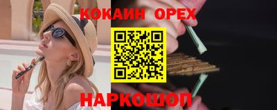 дмт Лесосибирск
