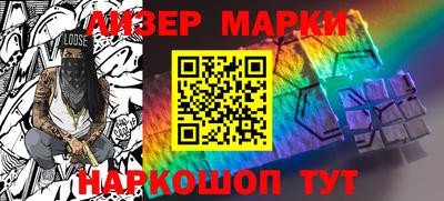 дмт Лесосибирск