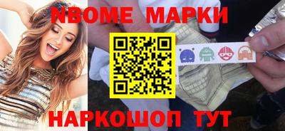 кокаин перу Мариинск