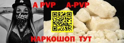 герыч Малоярославец