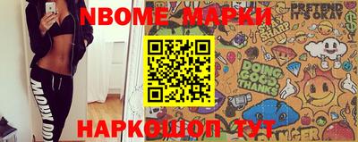 экстази Малгобек