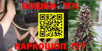 гашиш Ликино-Дулёво