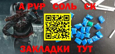 дмт Лесосибирск