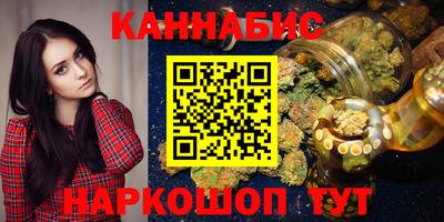 экстази Малгобек