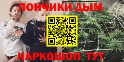 кокаин перу Мариинск