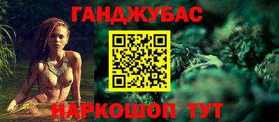 дмт Лесосибирск