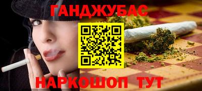 герыч Малоярославец
