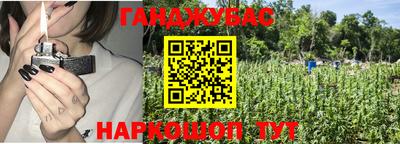 экстази Малгобек