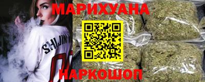 spice Ливны