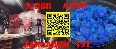 экстази Малгобек