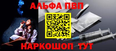 дмт Лесосибирск
