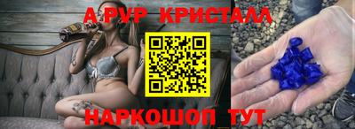 гашиш Ликино-Дулёво
