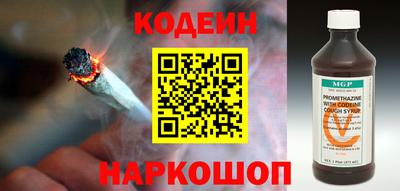 экстази Малгобек