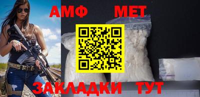 герыч Малоярославец
