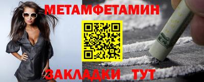 экстази Малгобек
