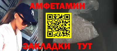 кокаин перу Мариинск
