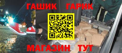 кокаин перу Мариинск