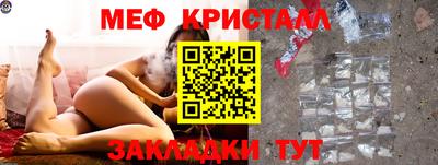 дмт Лесосибирск
