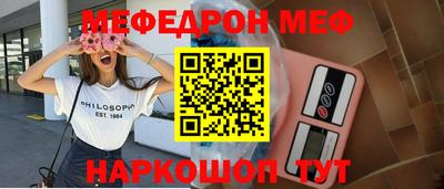 кокаин перу Мариинск