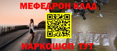 герыч Малоярославец