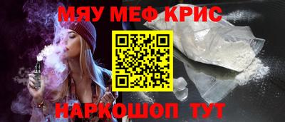 гашиш Ликино-Дулёво